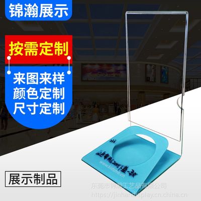 亞克力展示架 點(diǎn)亮商場新品宣傳的視覺藝術(shù)
